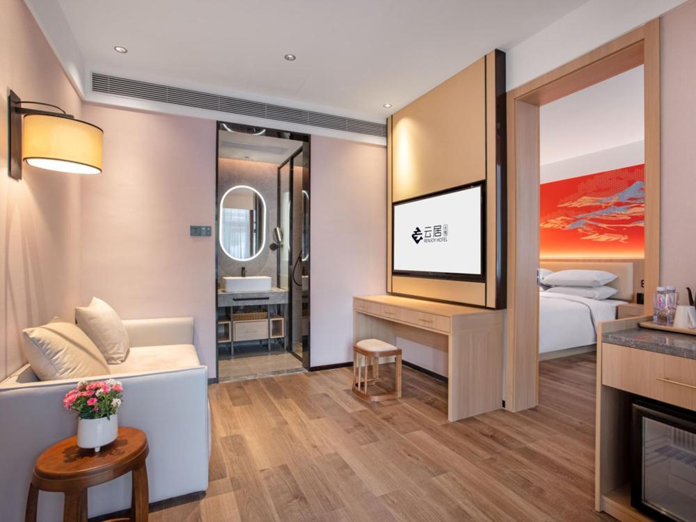 Yunju Hotel Beijing Yonghe Palace Guijie Siheyuan المظهر الخارجي الصورة